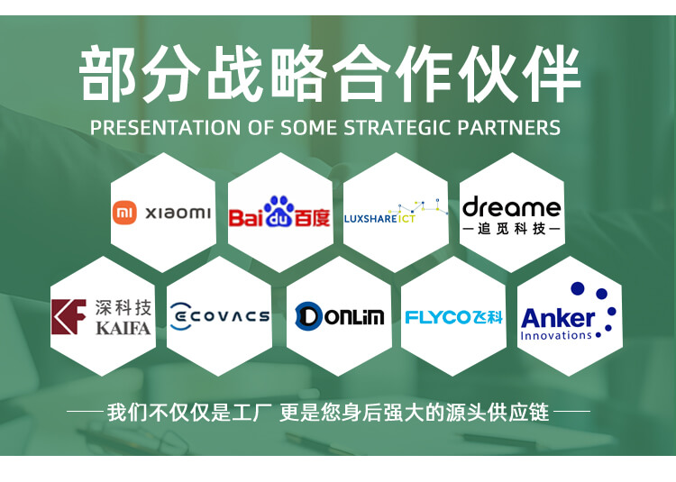 小風扇包(bāo)裝降解自粘(zhān)袋(圖4)