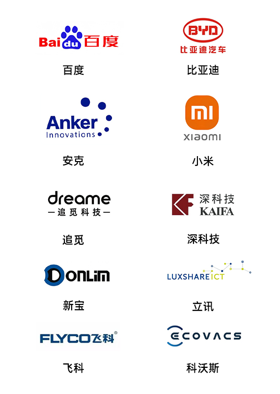 PLA生物可降解無(wú)紡布袋廠家——深圳市(shì)久(jiǔ)信達科技有限公司(圖5)