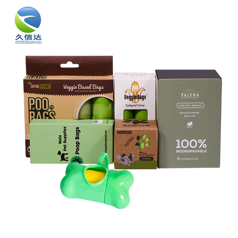 一（yī）次性環保塑料（liào）袋|一（yī）次性生物可降解塑（sù）料（liào）袋(圖1)