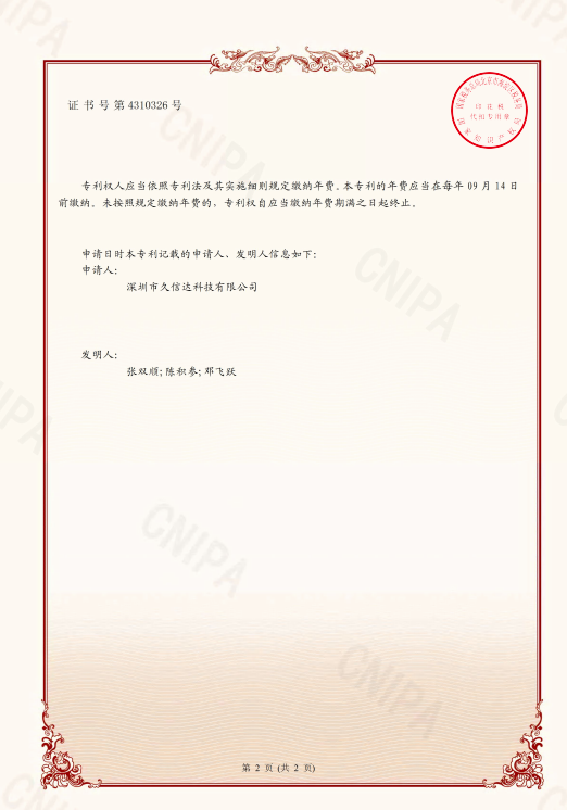 環(huán)保袋(dài)|98%可堆肥|可定製帶印刷透明服裝包裝(zhuāng)袋(圖(tú)4)