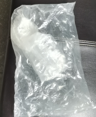 智能足浴器包（bāo）装袋(图1)