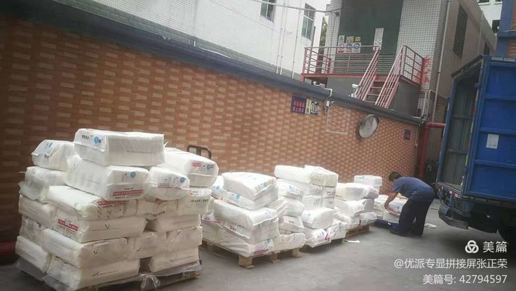 銀星科技領導蒞臨|17C.COM一起草入口(dá)環(huán)保袋又得到一次(cì)認(rèn)可(圖9)