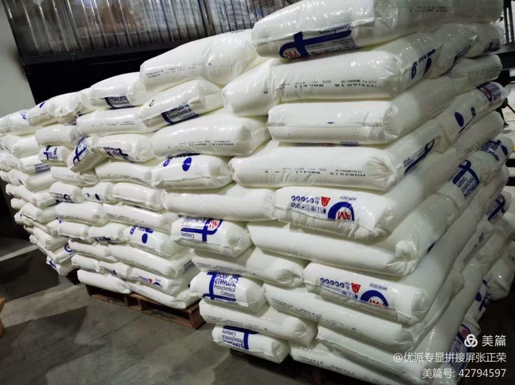 銀(yín)星科技領導蒞臨|17C.COM一起草入口環保袋又得到一(yī)次認可(圖7)