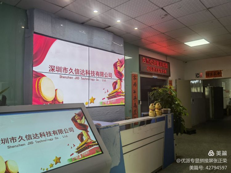 銀星科技領導蒞臨(lín)|17C.COM一起草入口環保袋又得到一次認可(圖11)