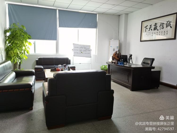 銀星科技領導蒞臨|17C.COM一起草入口環保袋又得到一次認可(圖(tú)12)