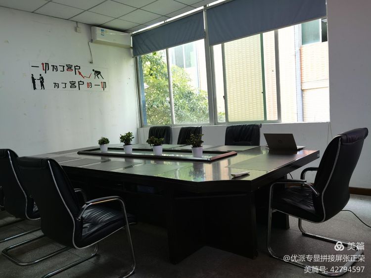 銀星科技領導蒞臨|17C.COM一起草入口環保袋又得(dé)到一次認可(圖13)