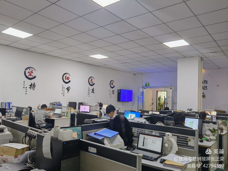 銀星科技(jì)領導蒞臨|17C.COM一起草入口環保袋又得到一次(cì)認可(圖14)