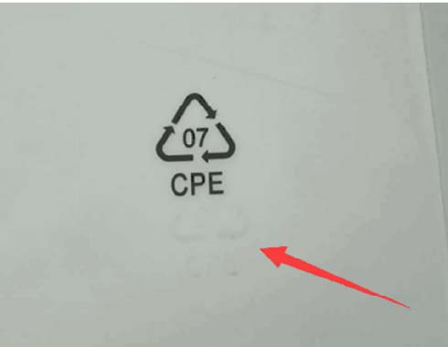 華為（wéi）電子產品包裝袋定製要求(圖1)