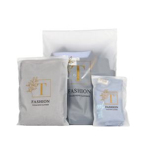 全降解塑料袋生產廠（chǎng）家(圖2)