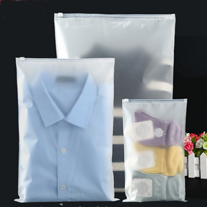 服裝拉鏈袋|塑料拉鏈袋廠（chǎng）家(圖2)