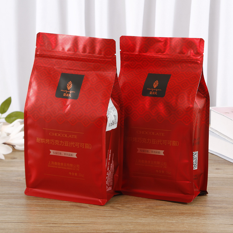 茶叶包装袋|应该选择什么（me）材质的好点(图2)