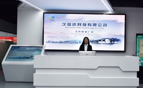 深圳環（huán）保包裝袋的專業生產（chǎn）廠家——17C.COM一起草入口(圖1)