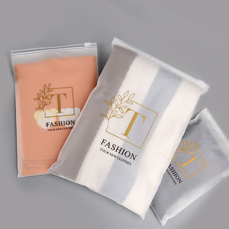 磨砂自（zì）粘式降解服裝袋產品優點（diǎn）介紹(圖2)