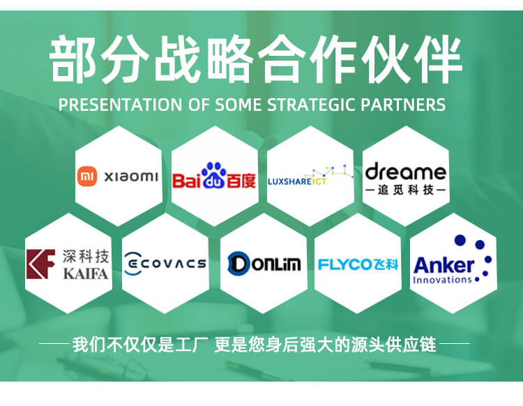 手機殼包（bāo）裝PE氣泡袋(圖6)